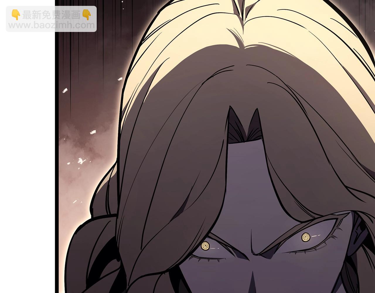 災難級英雄歸來 - 第73話 折磨王(5/8) - 3