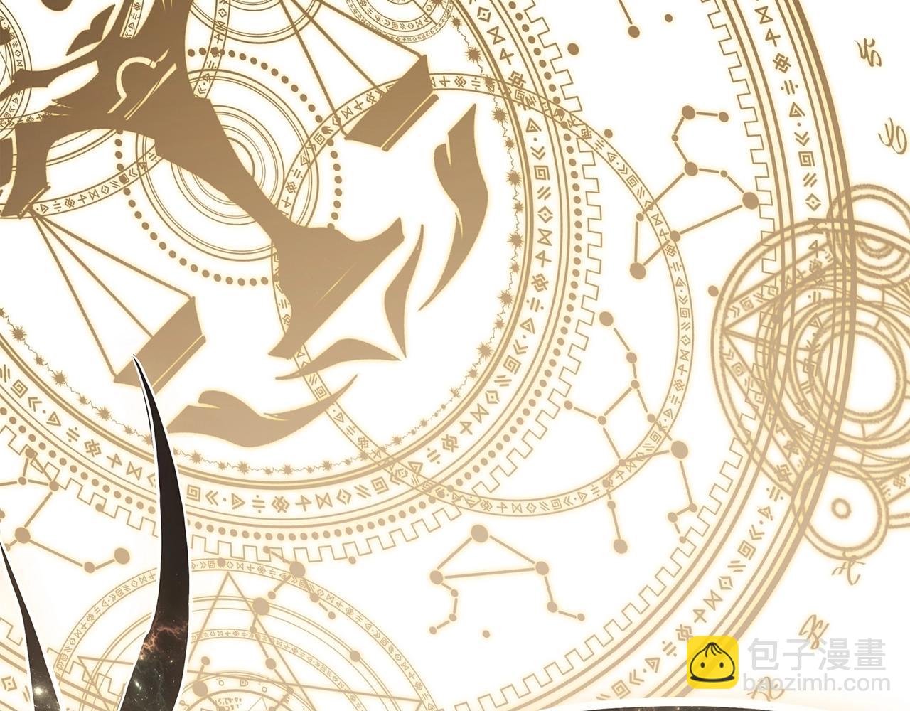 災難級英雄歸來 - 第73話 折磨王(6/8) - 1