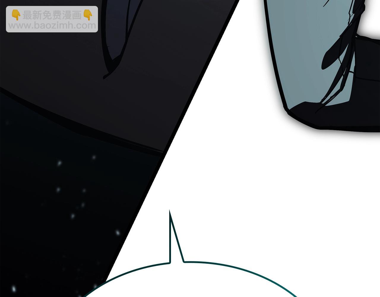 災難級英雄歸來 - 第73話 折磨王(6/8) - 6