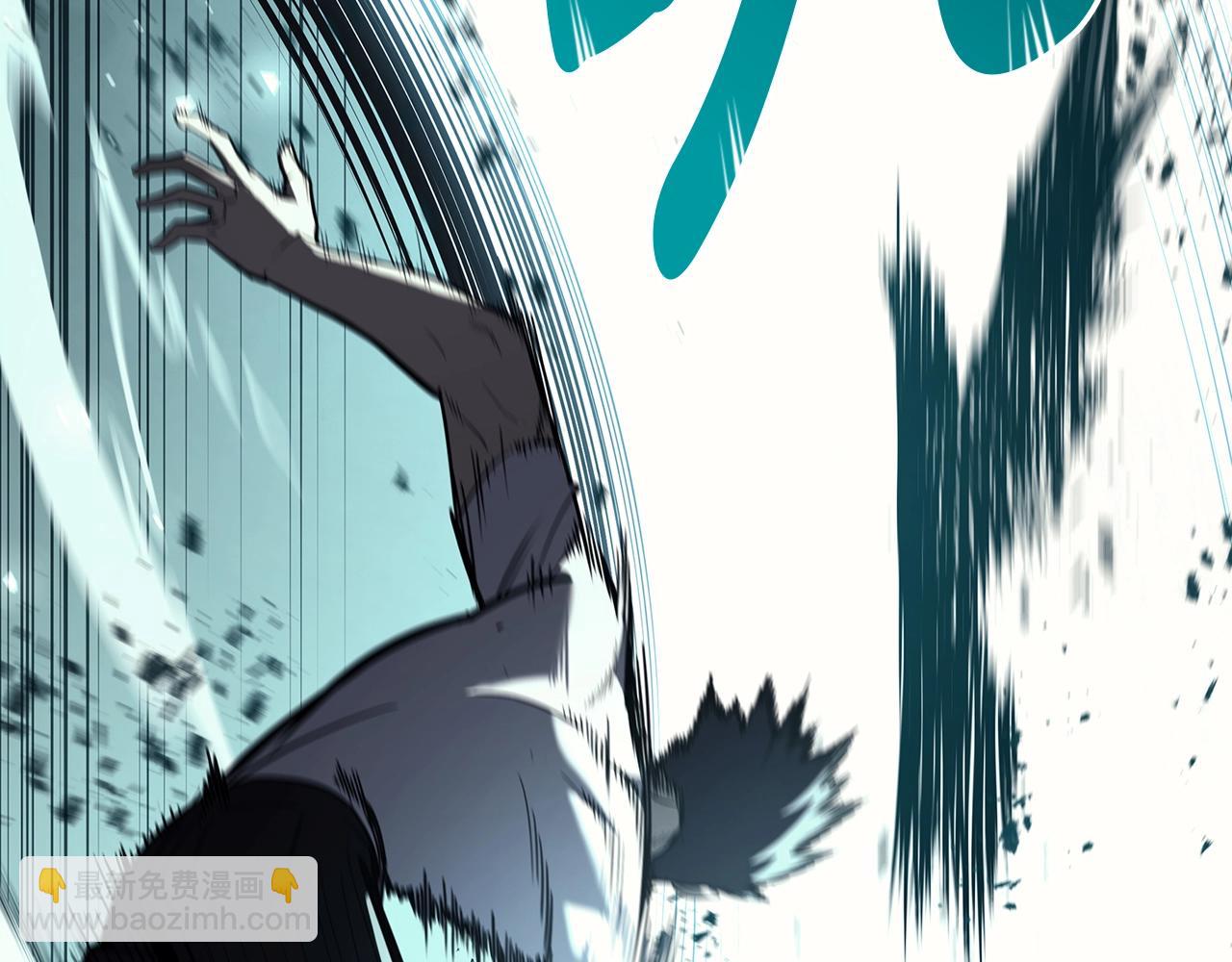 災難級英雄歸來 - 第73話 折磨王(6/8) - 4