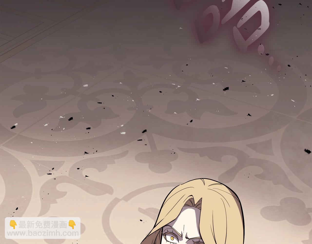 災難級英雄歸來 - 第73話 折磨王(6/8) - 1