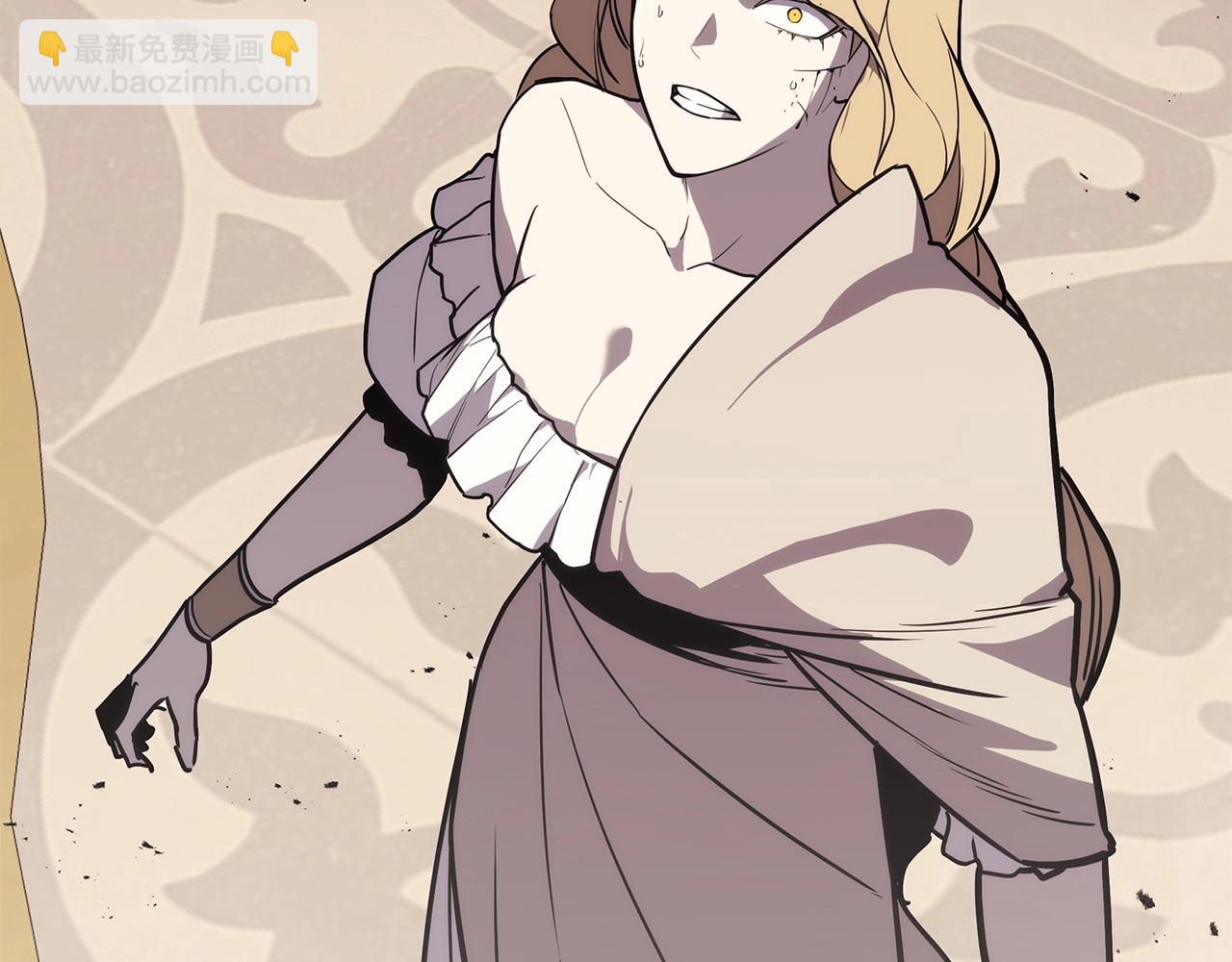 災難級英雄歸來 - 第73話 折磨王(6/8) - 2