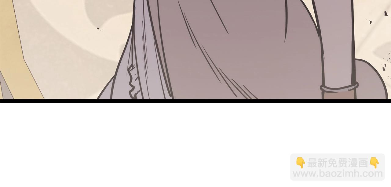 災難級英雄歸來 - 第73話 折磨王(6/8) - 3