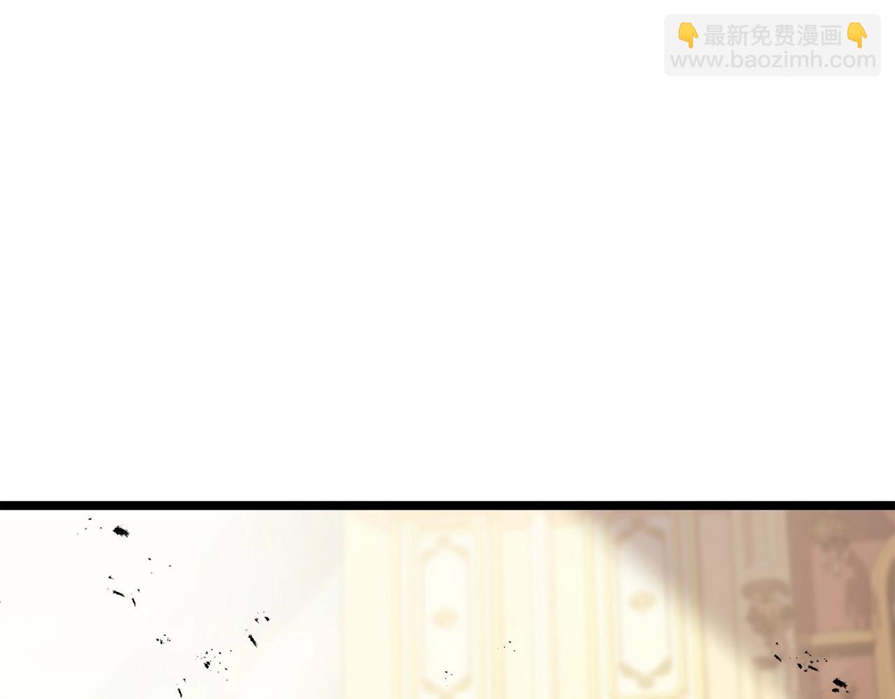 災難級英雄歸來 - 第73話 折磨王(6/8) - 7