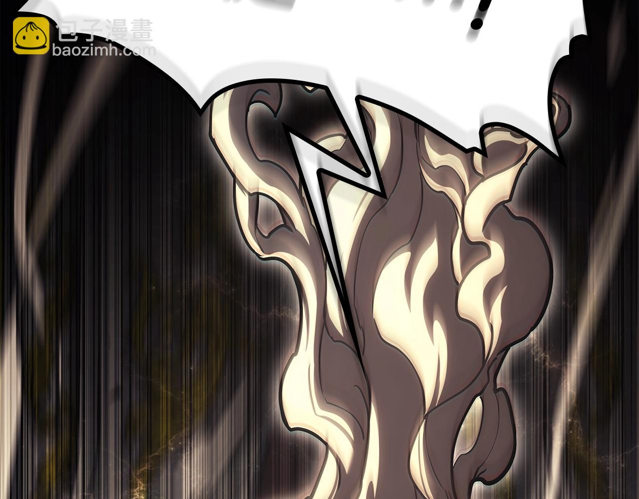 災難級英雄歸來 - 第73話 折磨王(6/8) - 5