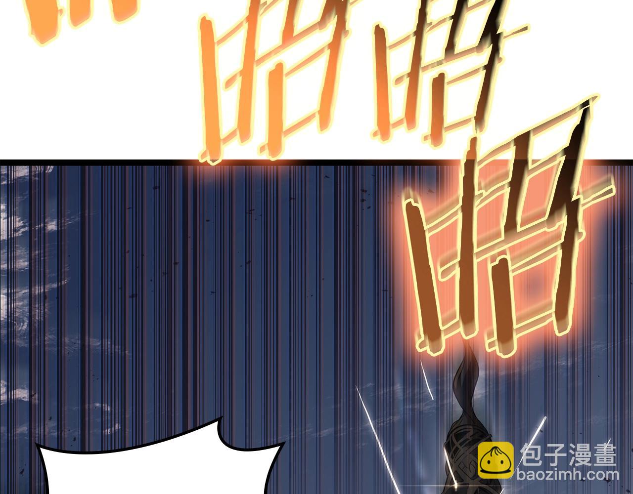 災難級英雄歸來 - 第73話 折磨王(6/8) - 3