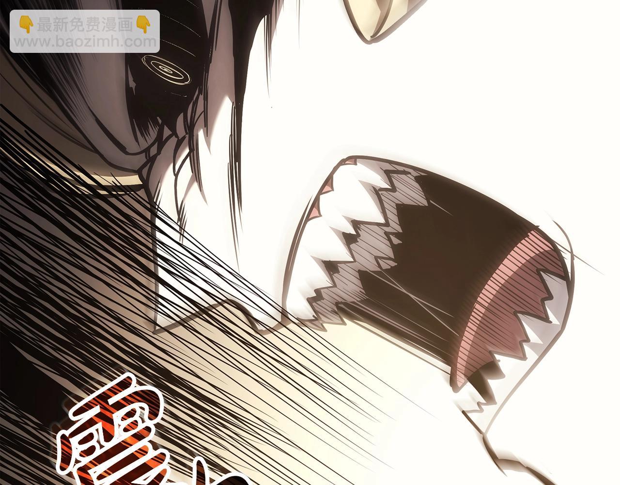 災難級英雄歸來 - 第73話 折磨王(6/8) - 1