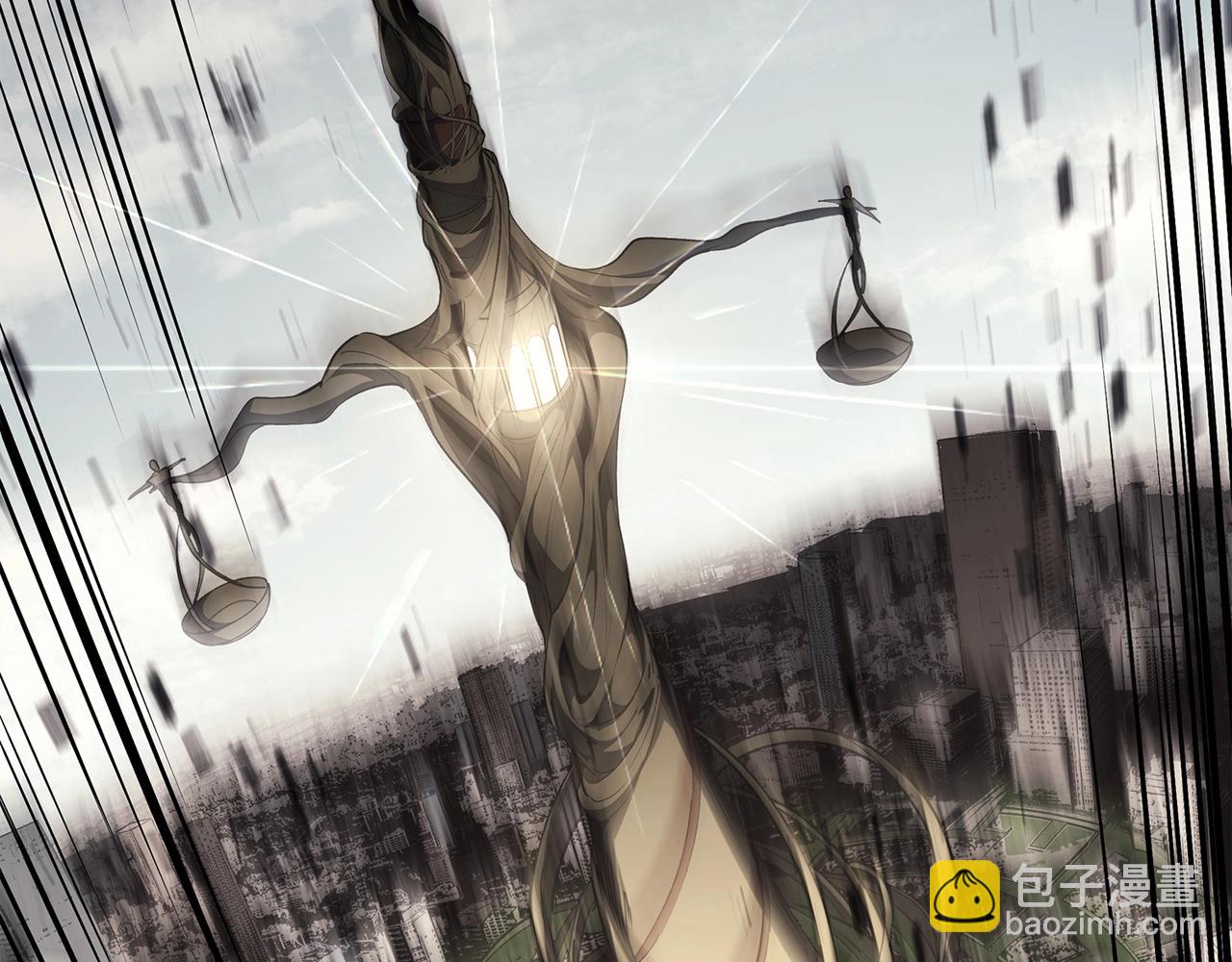 災難級英雄歸來 - 第73話 折磨王(7/8) - 7