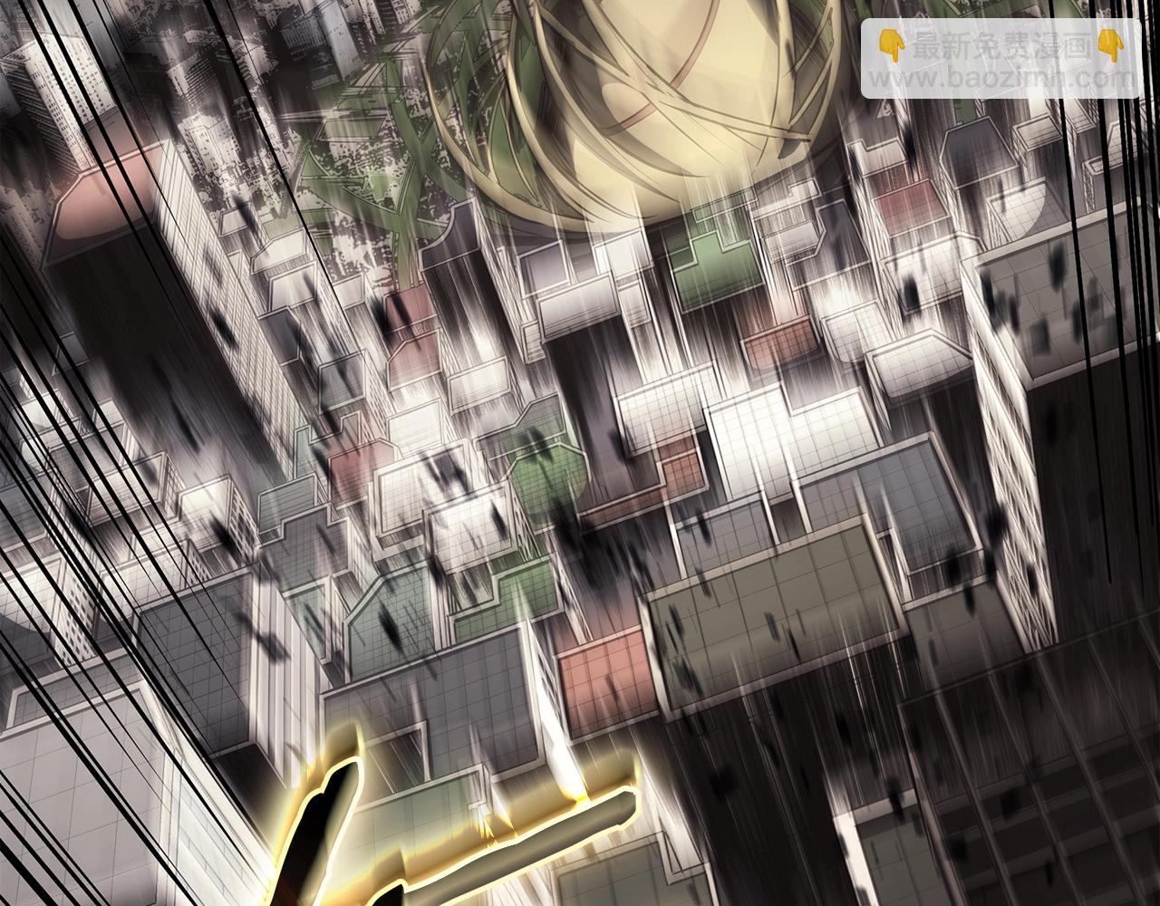 災難級英雄歸來 - 第73話 折磨王(7/8) - 8