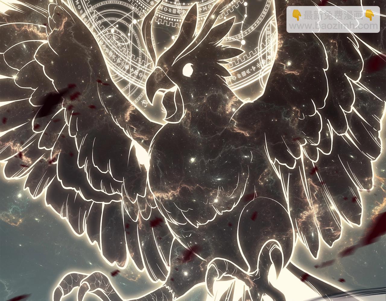 災難級英雄歸來 - 第73話 折磨王(1/8) - 7