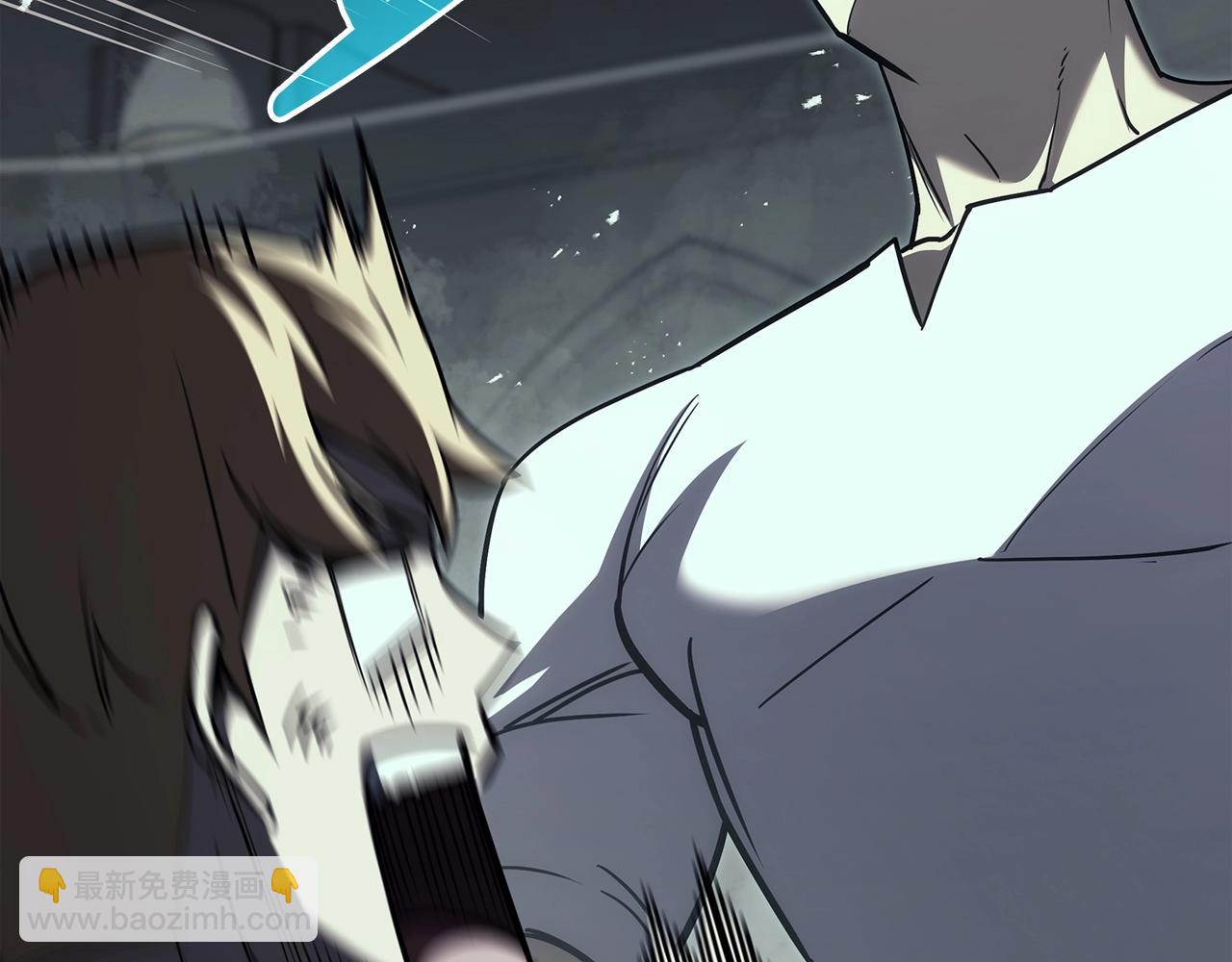 災難級英雄歸來 - 第73話 折磨王(7/8) - 8