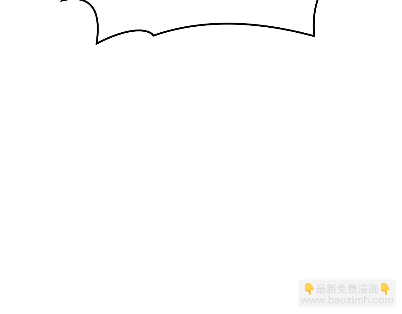 災難級英雄歸來 - 第73話 折磨王(7/8) - 2