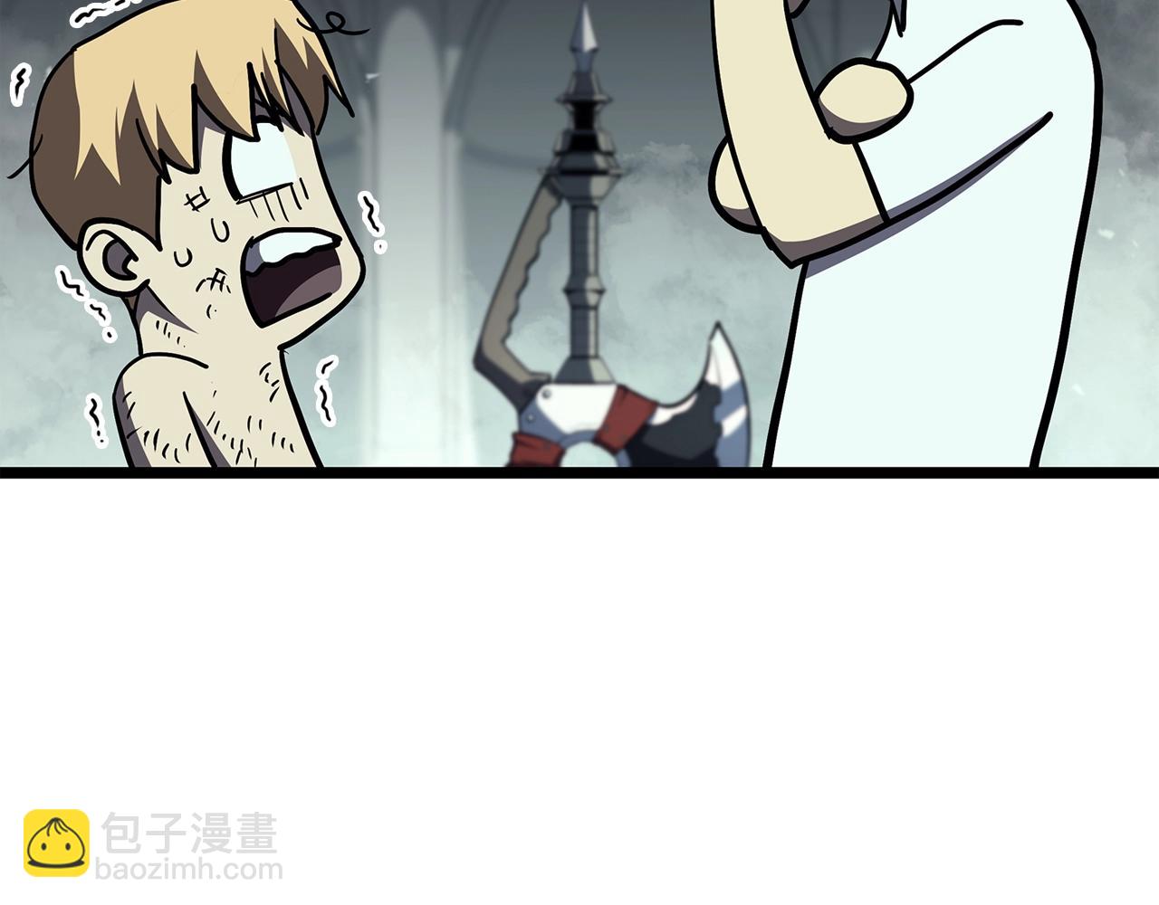 災難級英雄歸來 - 第73話 折磨王(7/8) - 4