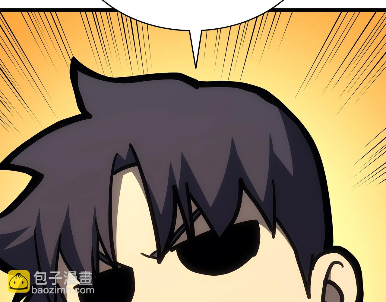 災難級英雄歸來 - 第73話 折磨王(7/8) - 7