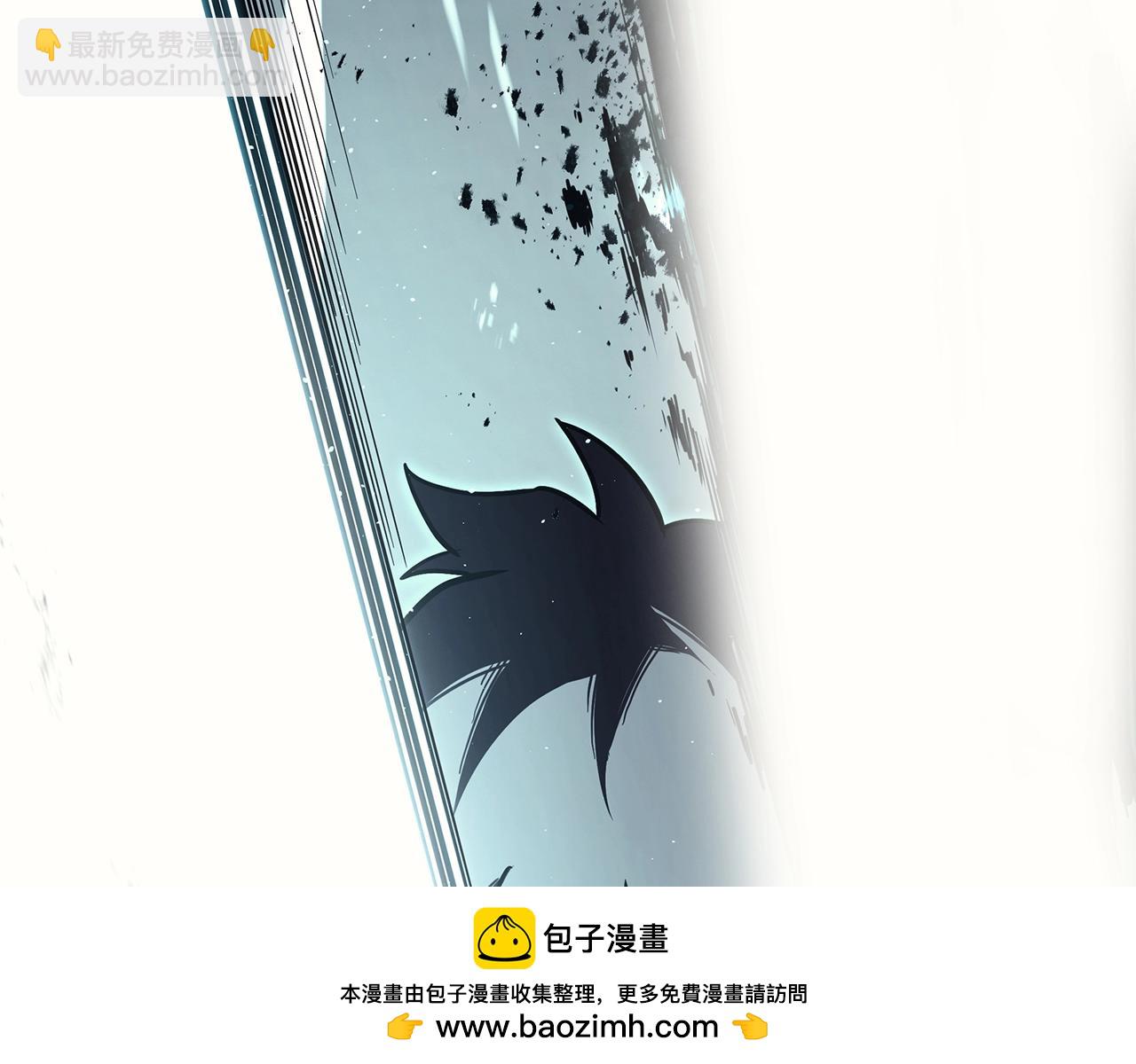 災難級英雄歸來 - 第73話 折磨王(7/8) - 6