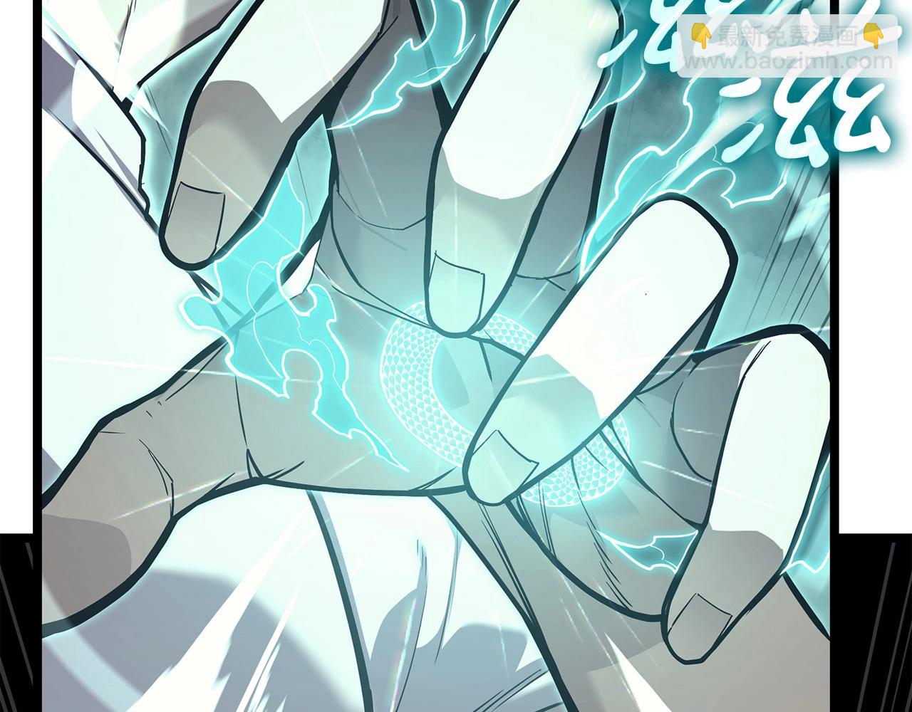 災難級英雄歸來 - 第73話 折磨王(1/8) - 2