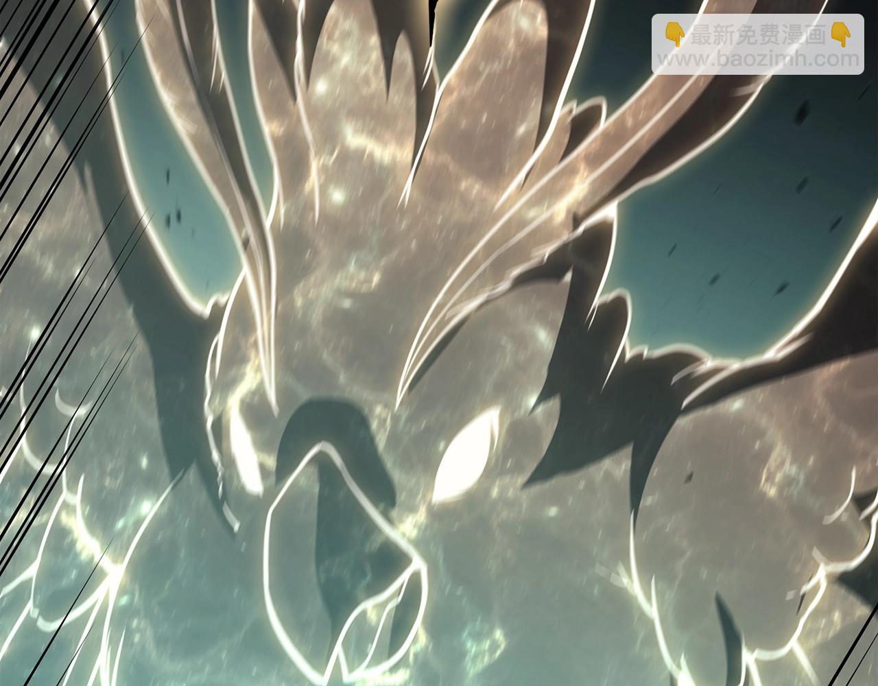 災難級英雄歸來 - 第73話 折磨王(1/8) - 8