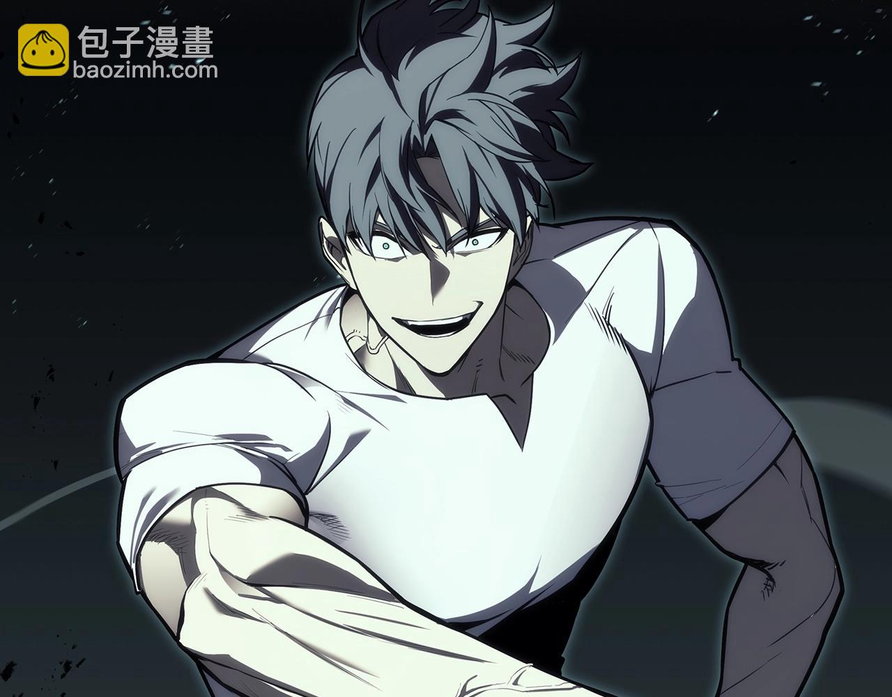 災難級英雄歸來 - 第73話 折磨王(1/8) - 5