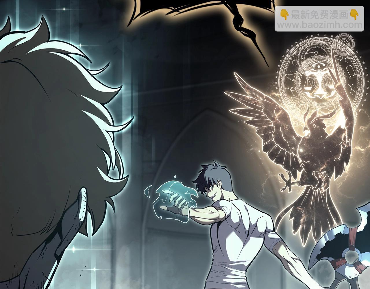 災難級英雄歸來 - 第73話 折磨王(2/8) - 6