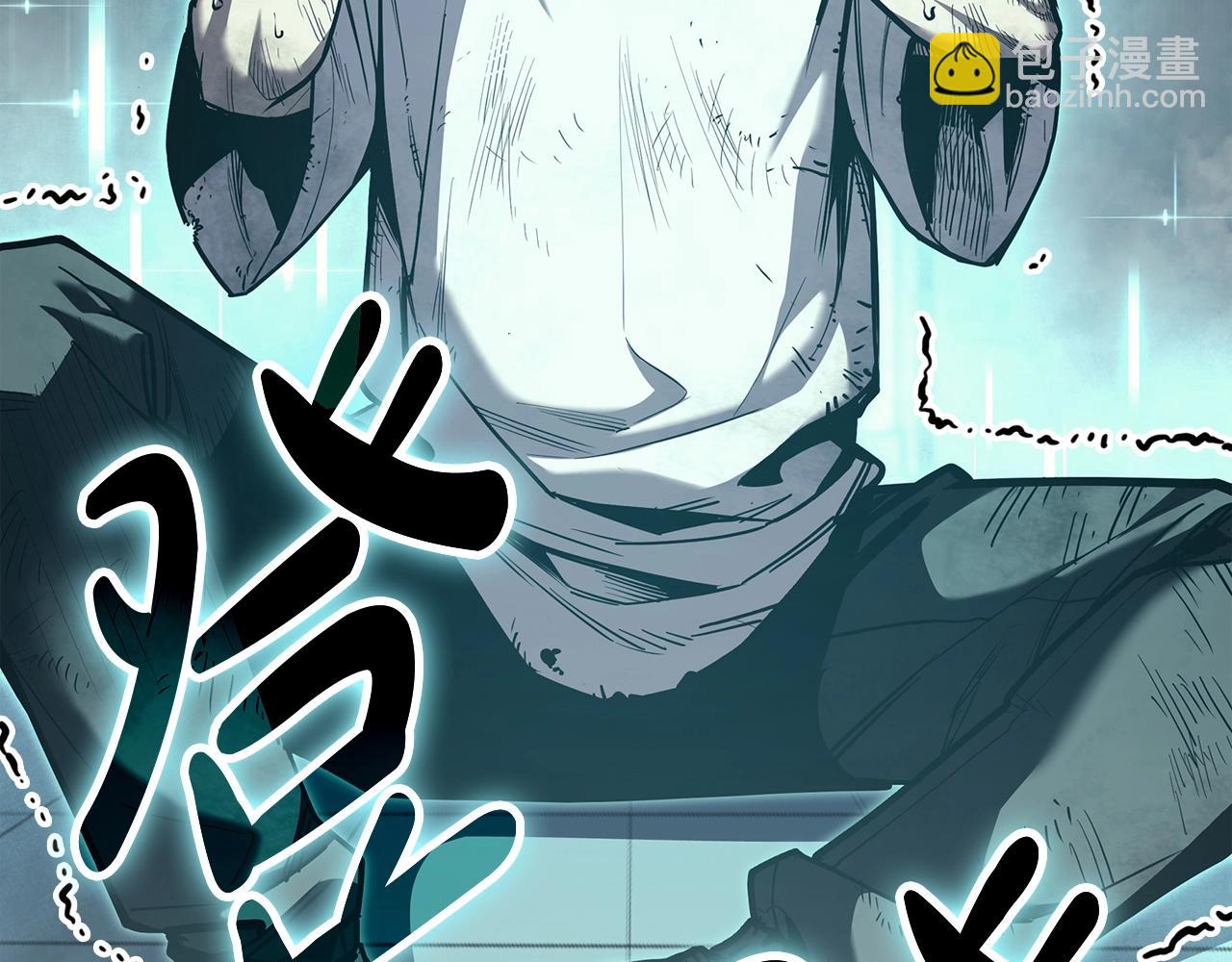 災難級英雄歸來 - 第73話 折磨王(2/8) - 1