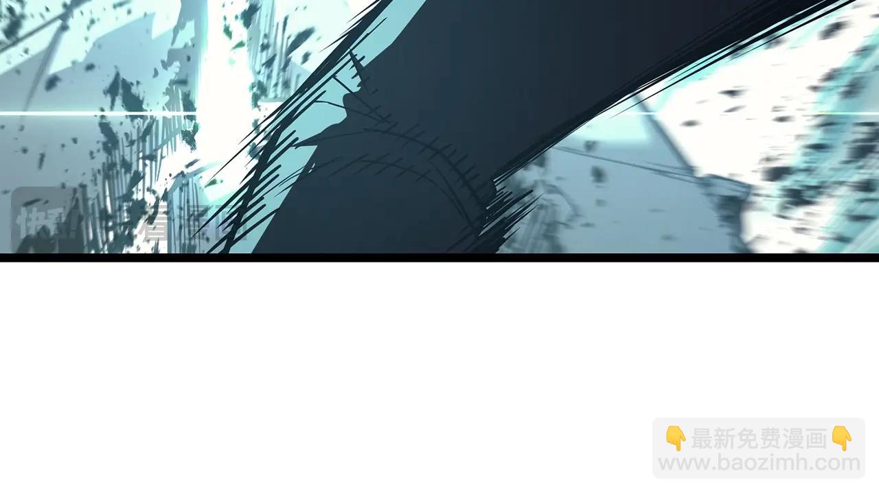 災難級英雄歸來 - 第73話 折磨王(2/8) - 3