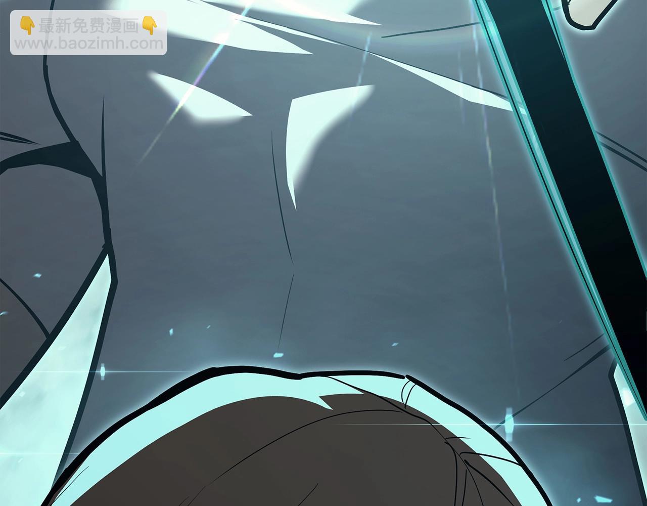 災難級英雄歸來 - 第73話 折磨王(2/8) - 5