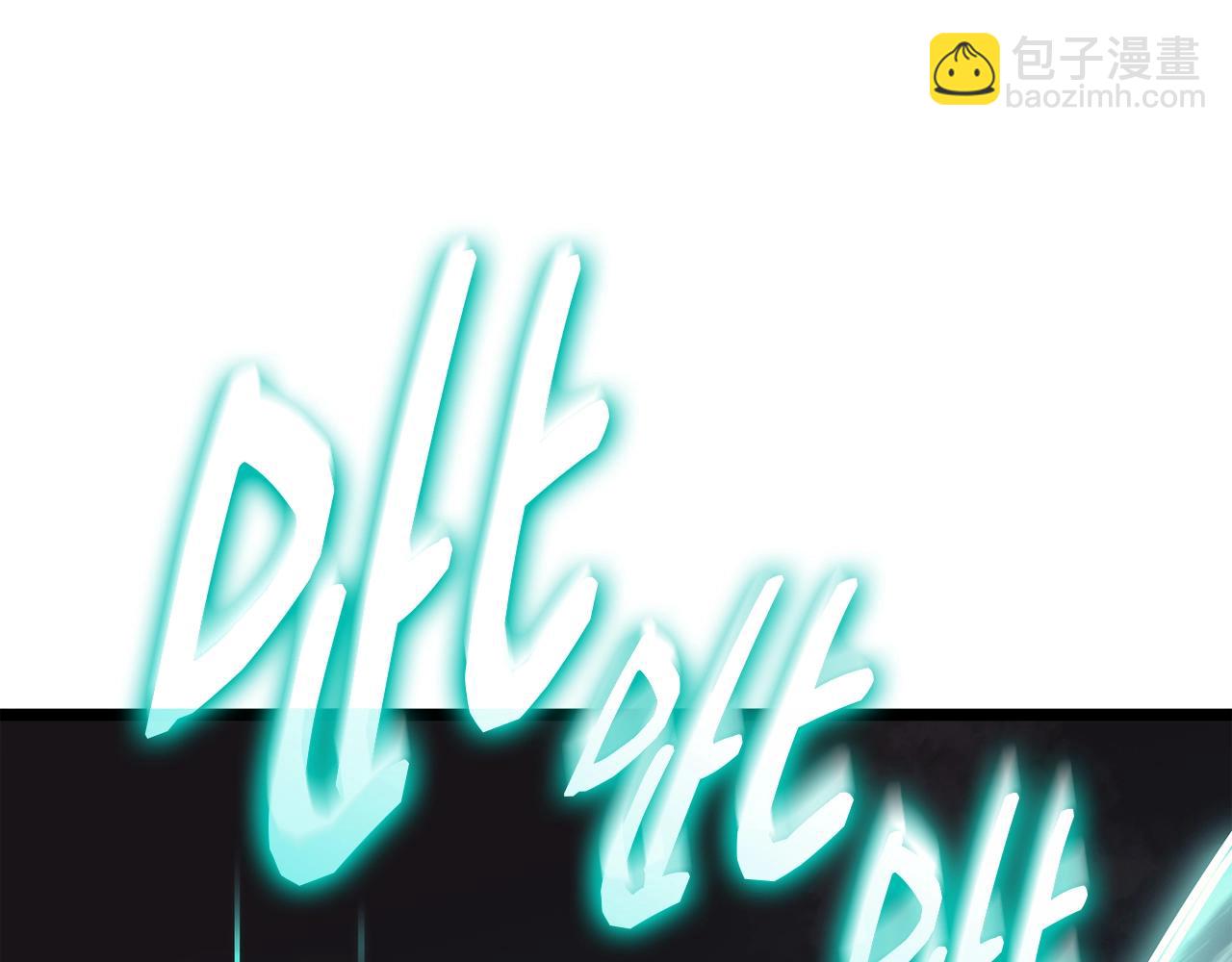 災難級英雄歸來 - 第73話 折磨王(2/8) - 8