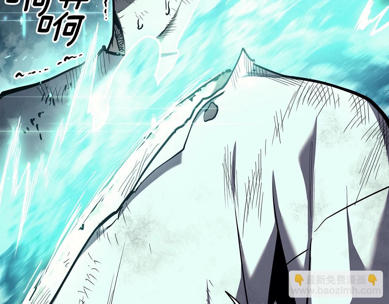 災難級英雄歸來 - 第73話 折磨王(2/8) - 2