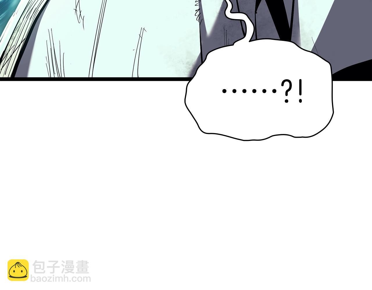 災難級英雄歸來 - 第73話 折磨王(2/8) - 3