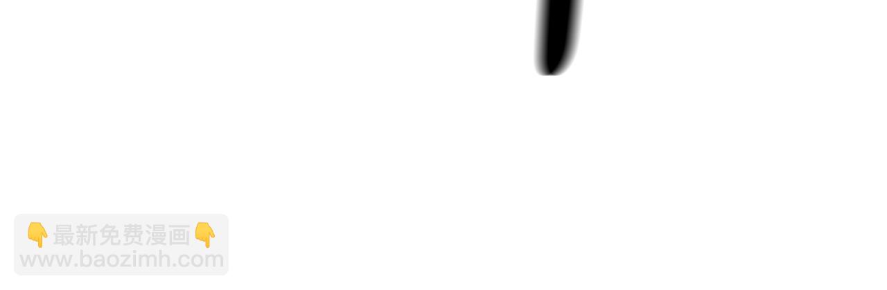 災難級英雄歸來 - 第73話 折磨王(2/8) - 7