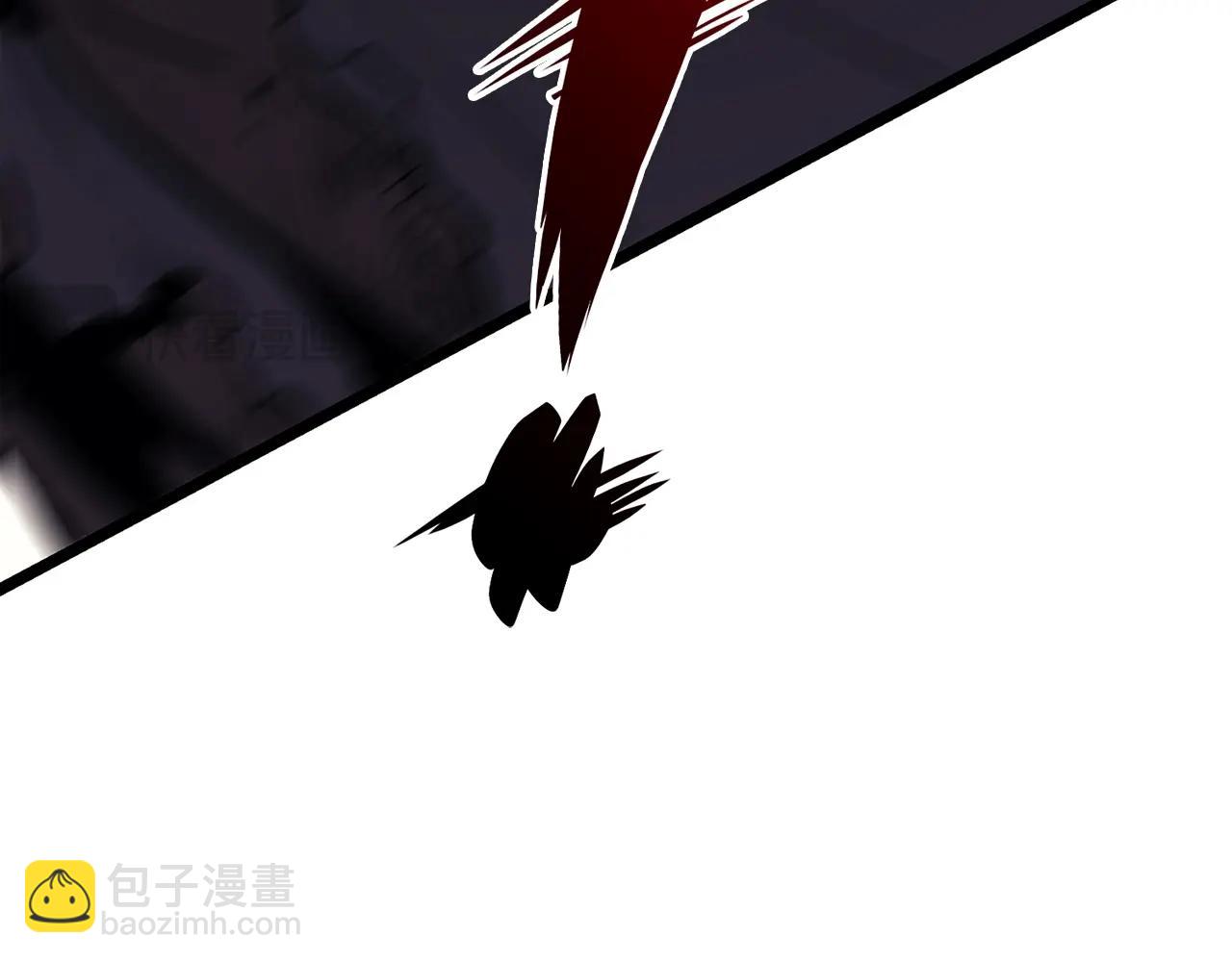 災難級英雄歸來 - 第73話 折磨王(2/8) - 4