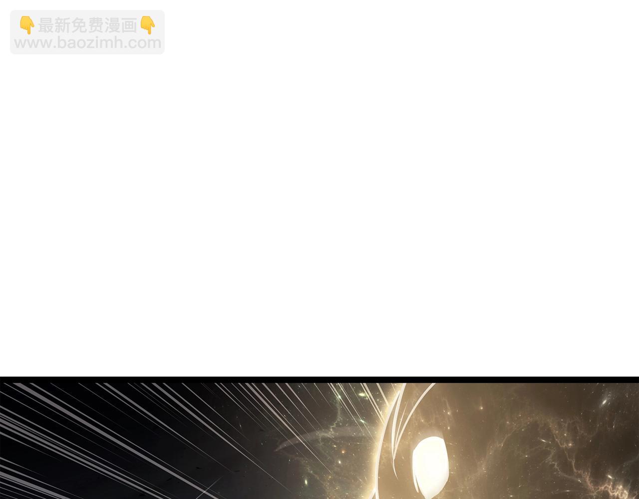 災難級英雄歸來 - 第73話 折磨王(2/8) - 5