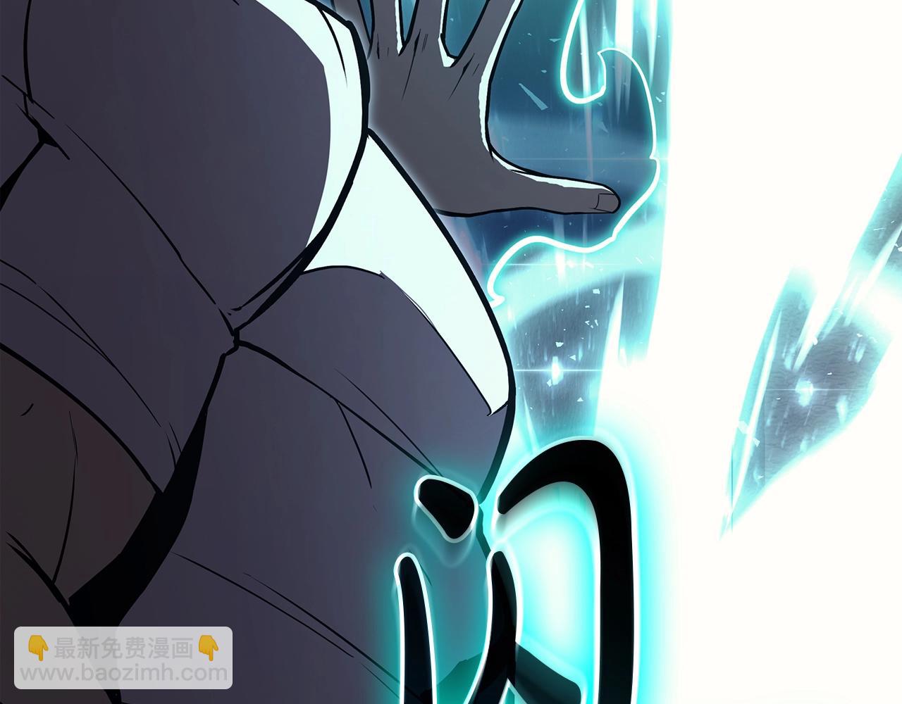 災難級英雄歸來 - 第73話 折磨王(2/8) - 3