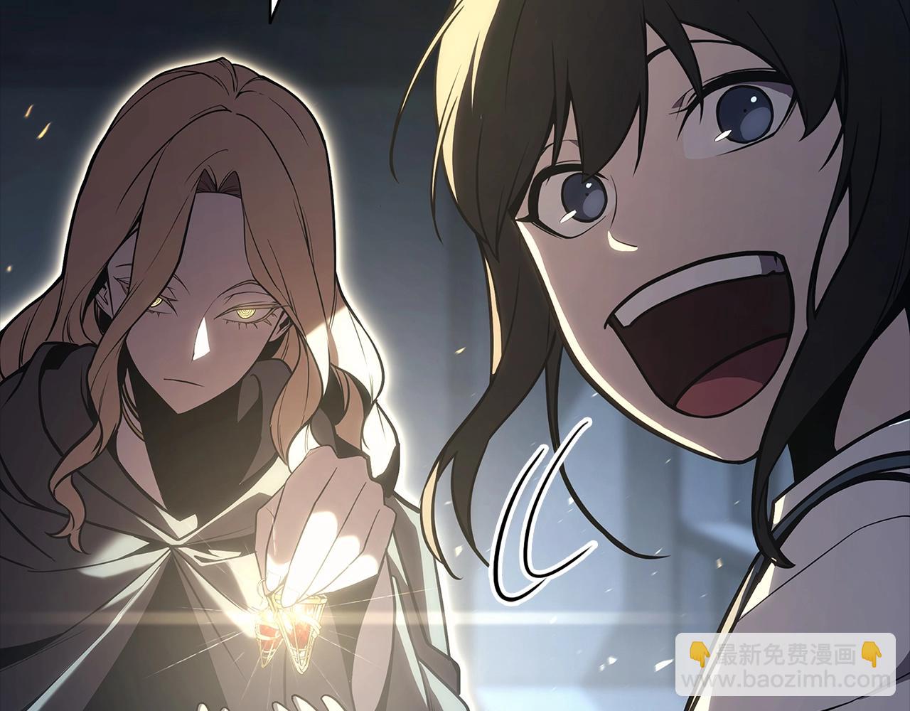 災難級英雄歸來 - 第76話 天秤座的陽謀(3/7) - 2