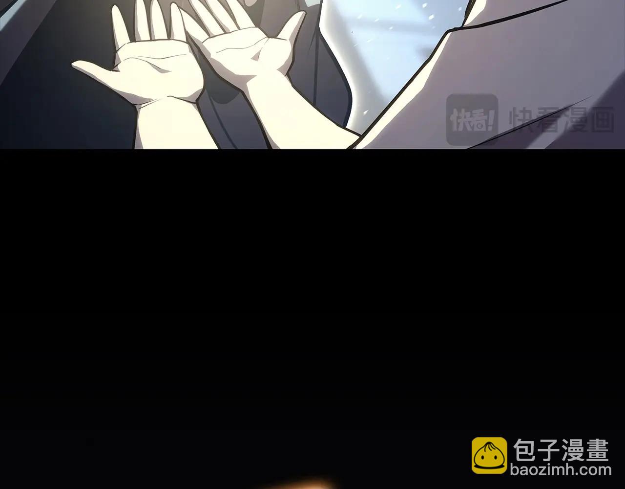 災難級英雄歸來 - 第76話 天秤座的陽謀(3/7) - 3