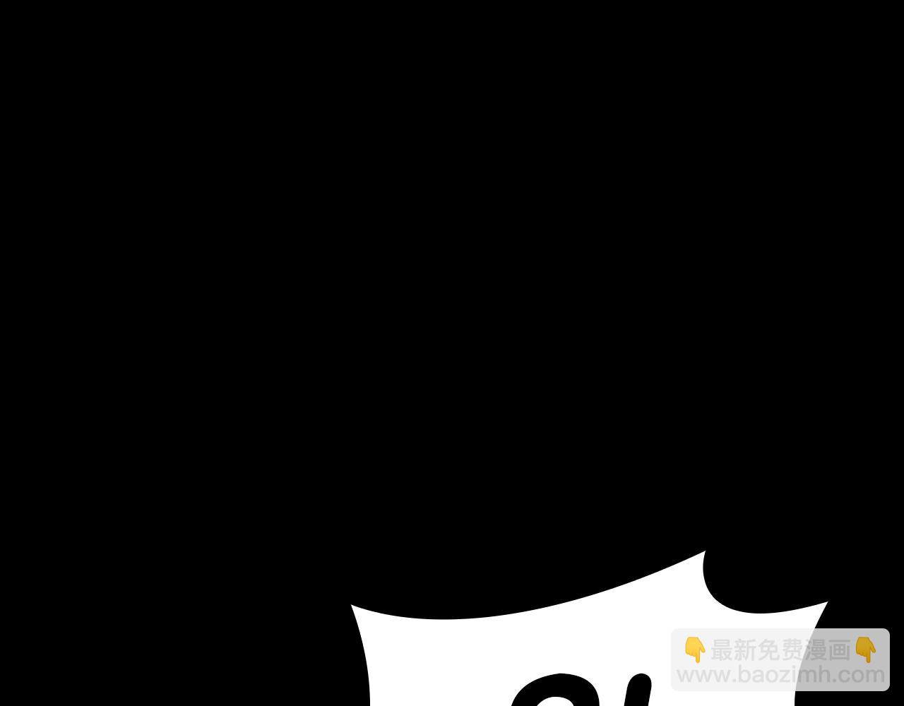 災難級英雄歸來 - 第76話 天秤座的陽謀(1/7) - 3