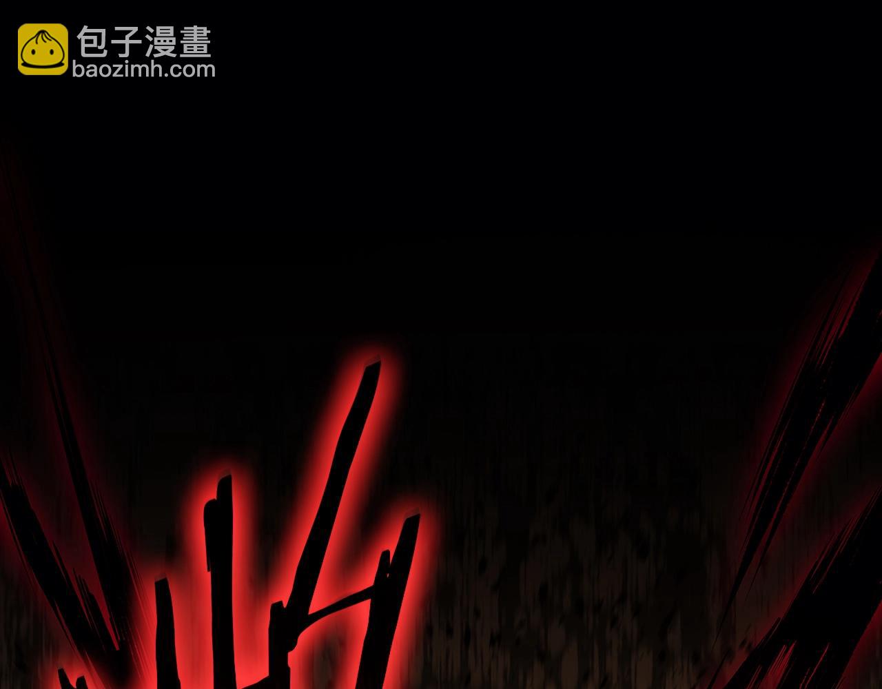 災難級英雄歸來 - 第76話 天秤座的陽謀(3/7) - 8