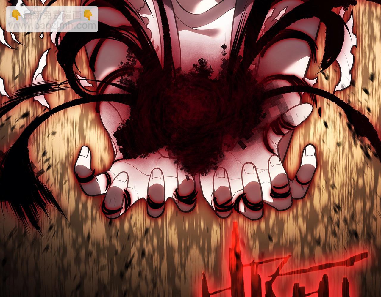 災難級英雄歸來 - 第76話 天秤座的陽謀(3/7) - 2