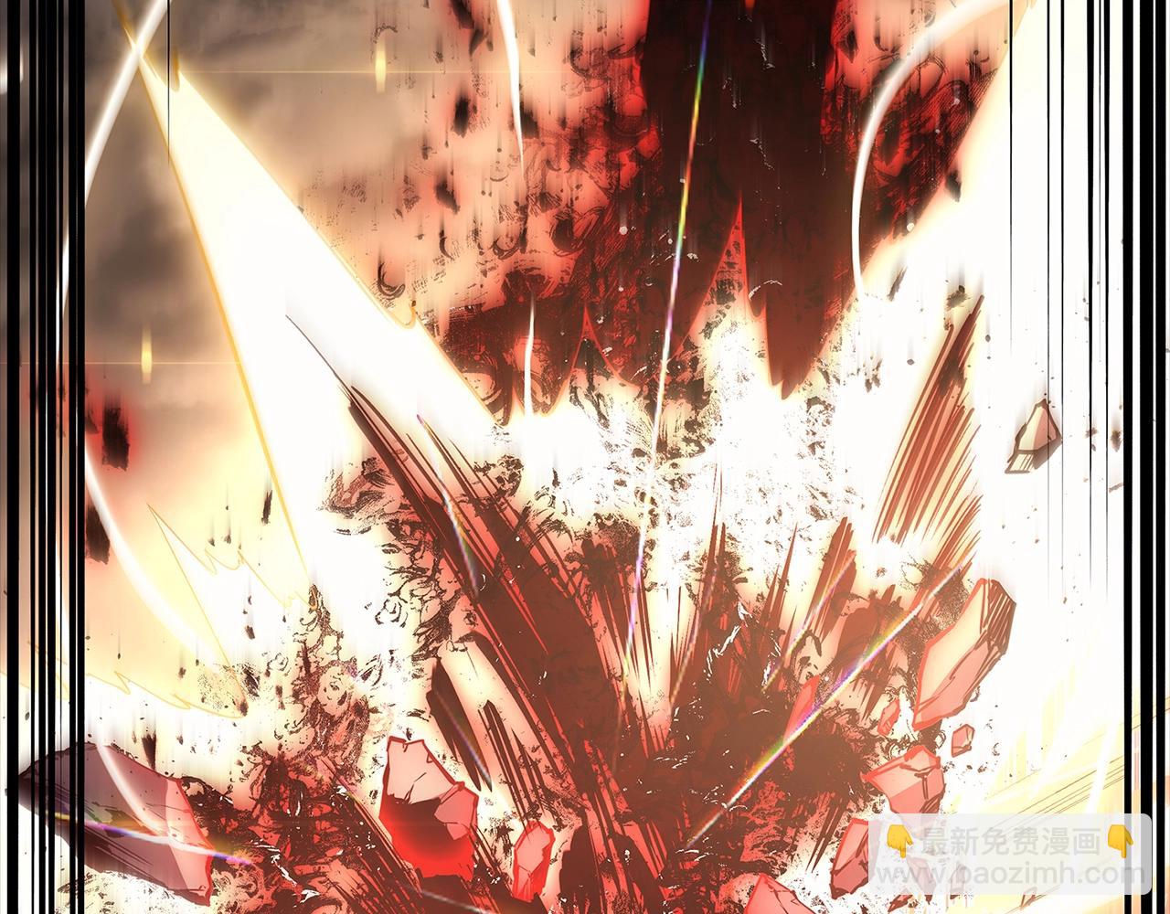 災難級英雄歸來 - 第76話 天秤座的陽謀(3/7) - 2