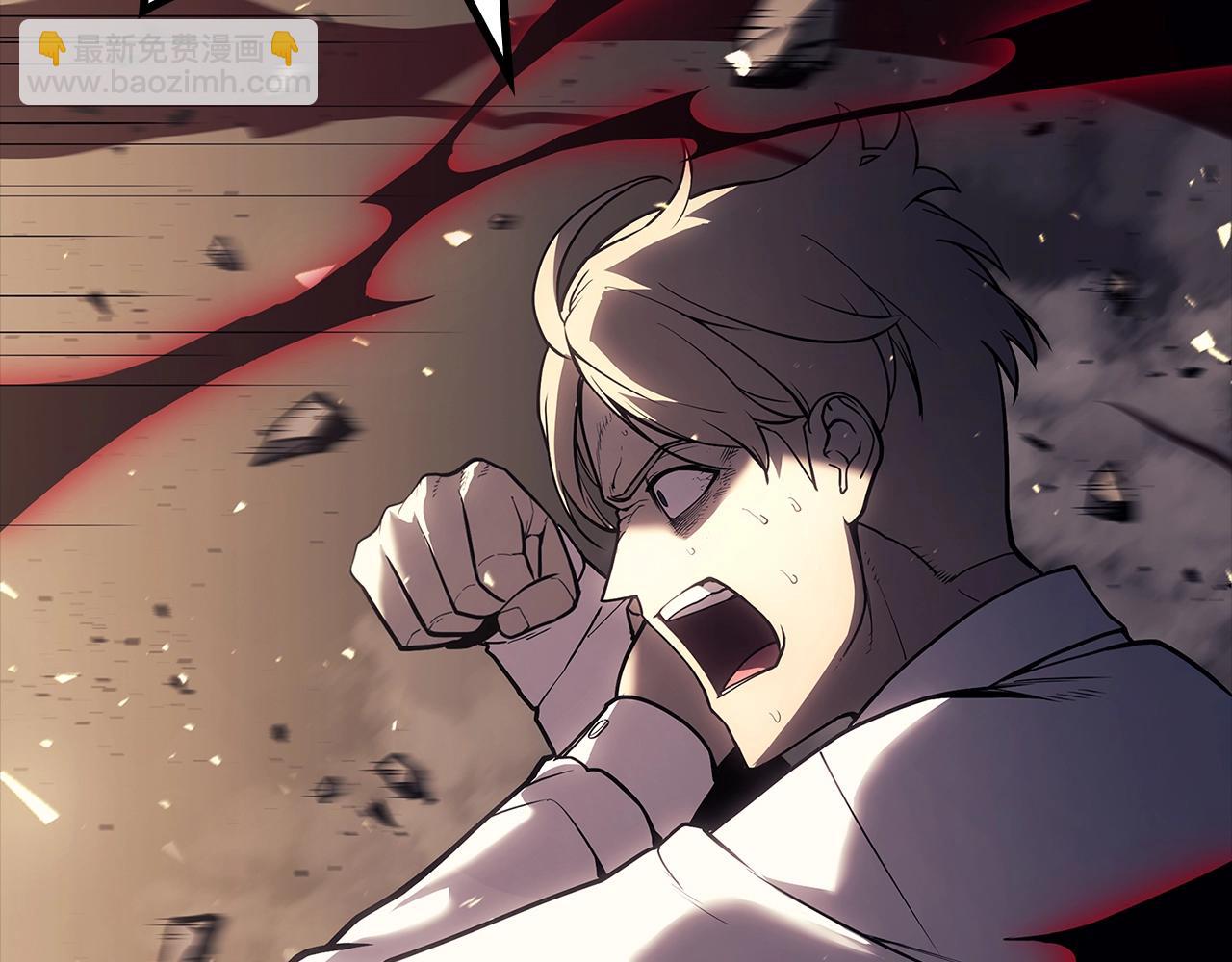 災難級英雄歸來 - 第76話 天秤座的陽謀(3/7) - 2