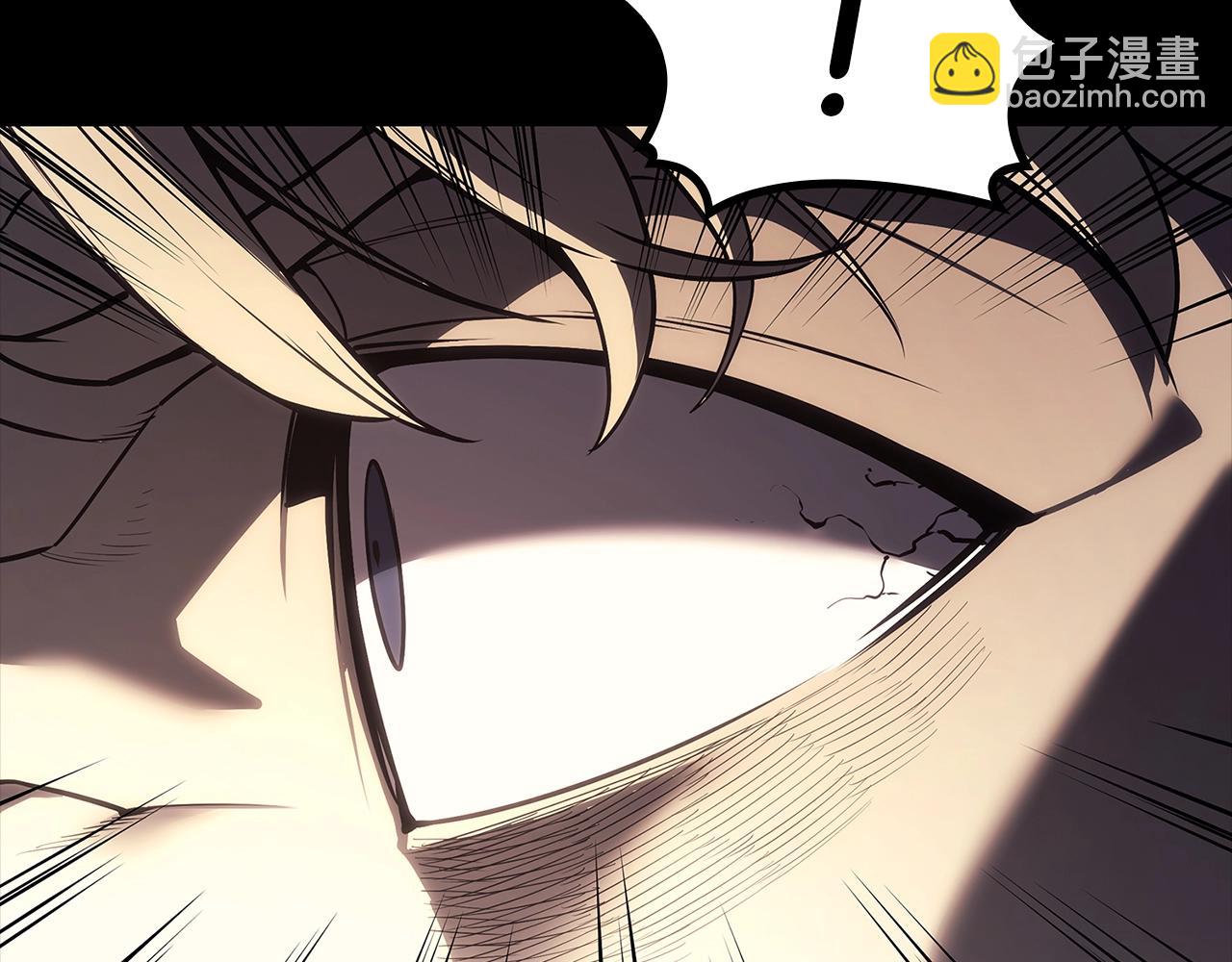 災難級英雄歸來 - 第76話 天秤座的陽謀(3/7) - 4