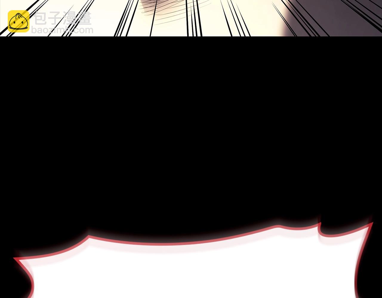 災難級英雄歸來 - 第76話 天秤座的陽謀(3/7) - 5