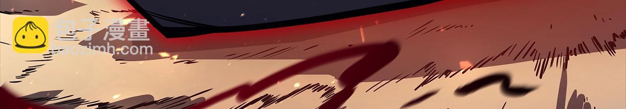 災難級英雄歸來 - 第76話 天秤座的陽謀(4/7) - 8