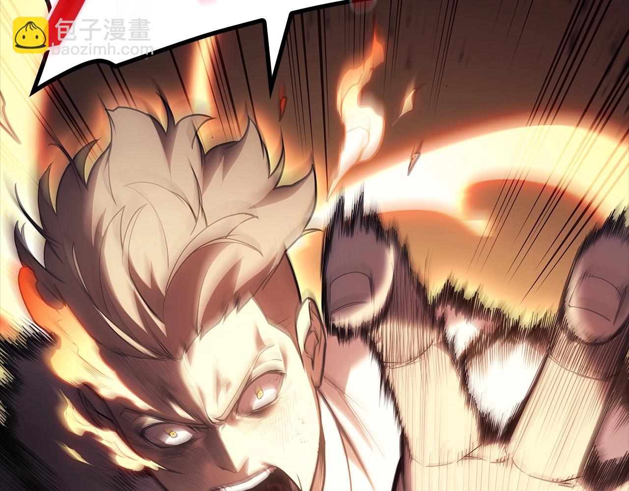 災難級英雄歸來 - 第76話 天秤座的陽謀(4/7) - 5