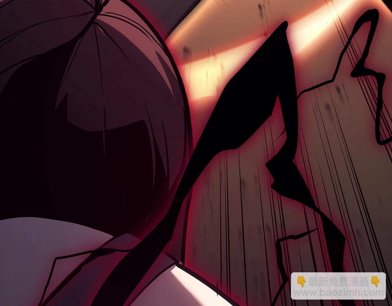 災難級英雄歸來 - 第76話 天秤座的陽謀(4/7) - 7