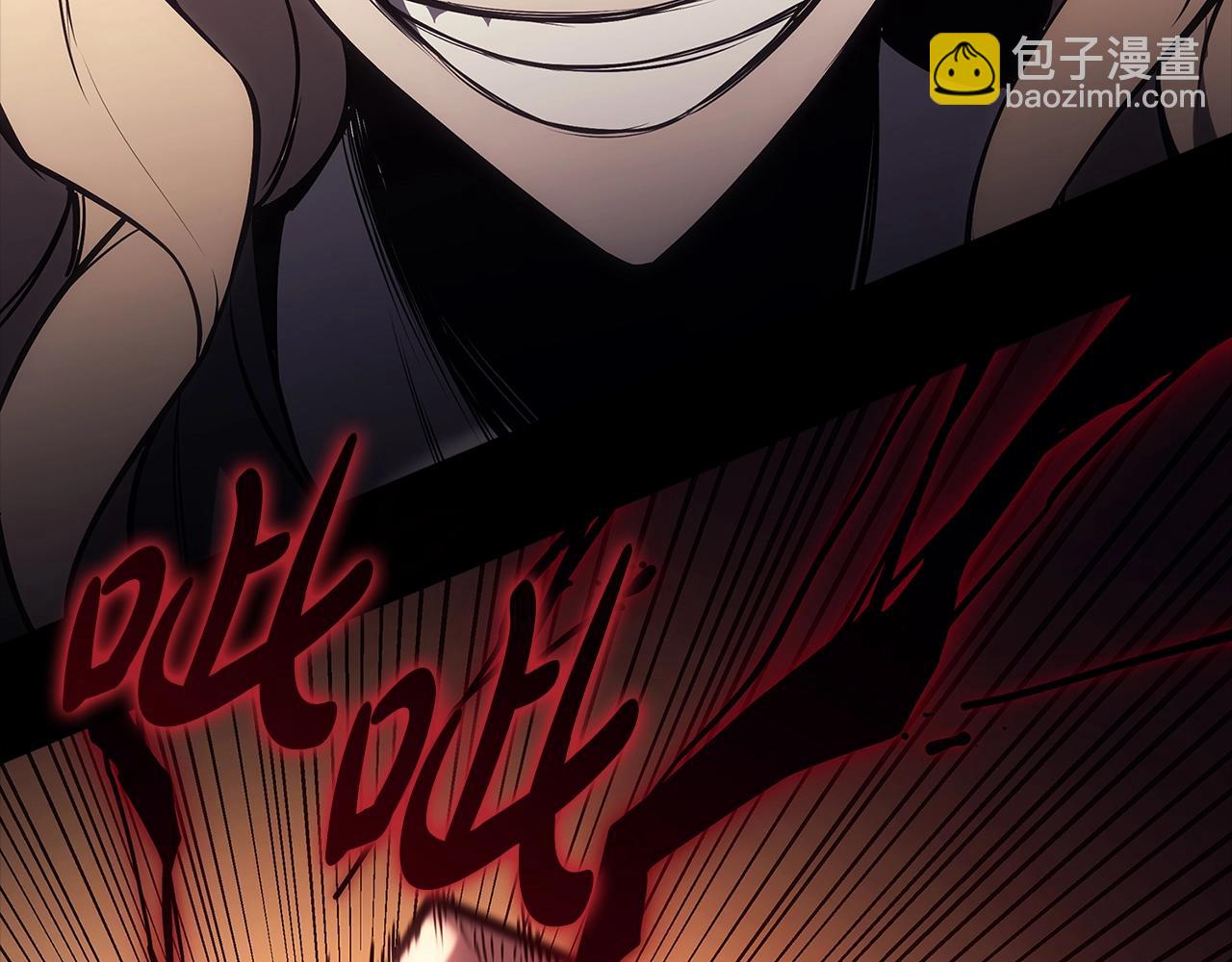 災難級英雄歸來 - 第76話 天秤座的陽謀(4/7) - 1