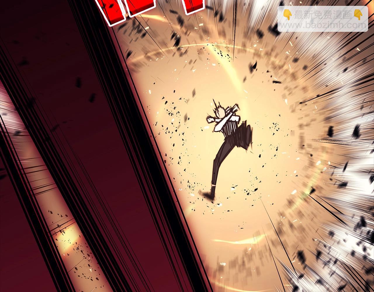 災難級英雄歸來 - 第76話 天秤座的陽謀(4/7) - 5