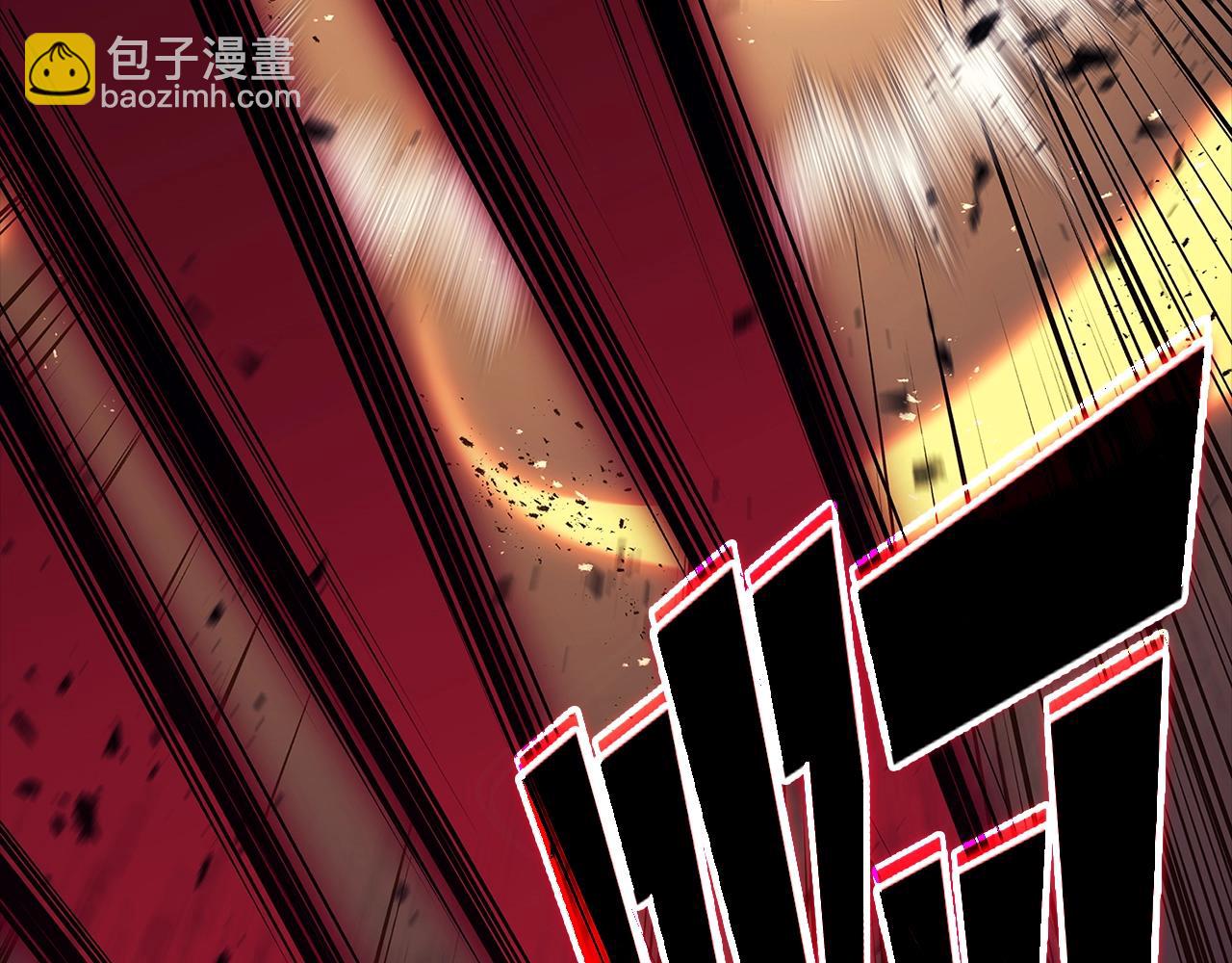 災難級英雄歸來 - 第76話 天秤座的陽謀(4/7) - 6