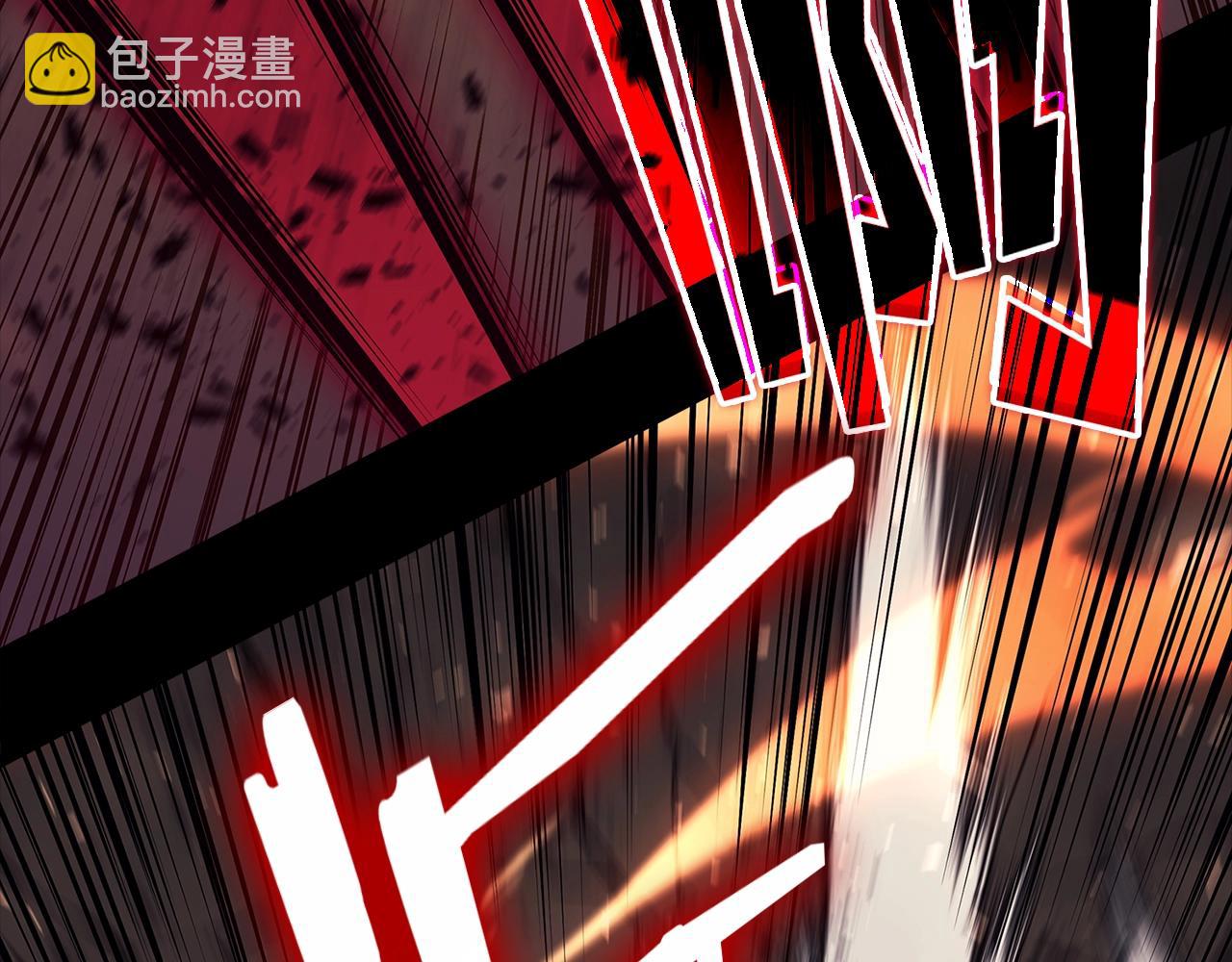 災難級英雄歸來 - 第76話 天秤座的陽謀(4/7) - 7