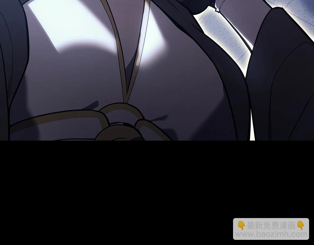 災難級英雄歸來 - 第76話 天秤座的陽謀(1/7) - 1